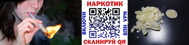 Виды наркотиков купить Челябинск АМФ КОКАИН Меф мяу мяу ГАШ
