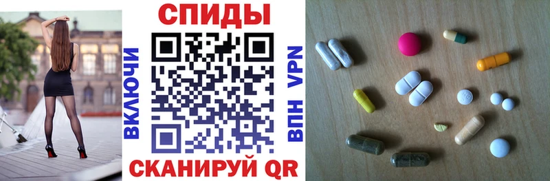Амфетамин VHQ Челябинск