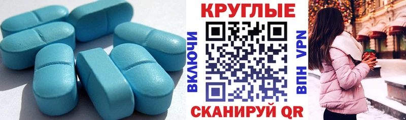 Ecstasy таблы  Челябинск 