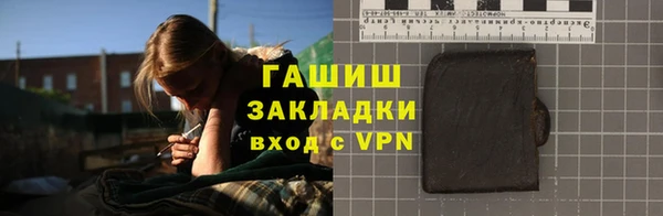 mdpv Абинск