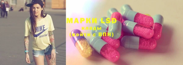 mdpv Абинск