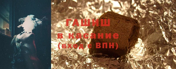 mdpv Абинск