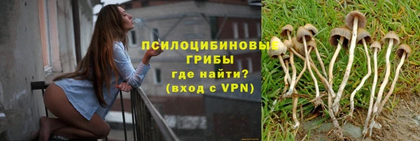 mdpv Абинск