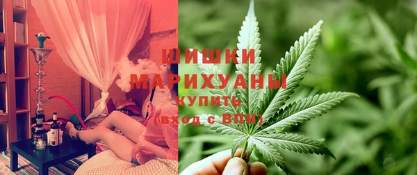 а пвп мука Абдулино