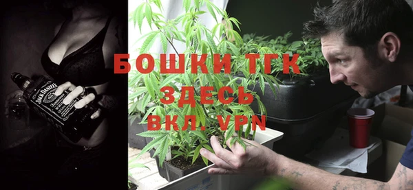 mdpv Абинск
