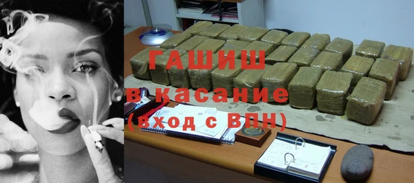а пвп мука Абдулино