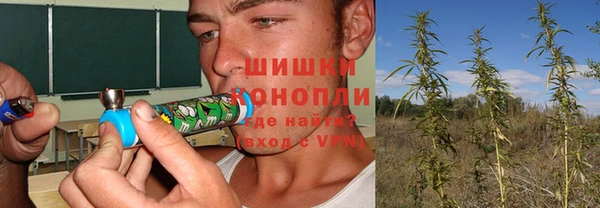 mdpv Абинск