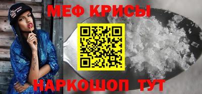 ECSTASY Малоярославец