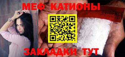 ECSTASY Малоярославец