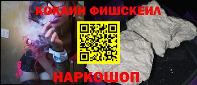 каннабис Малгобек
