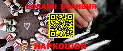 каннабис Малгобек