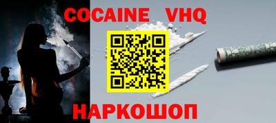 каннабис Малгобек