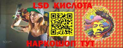 ECSTASY Малоярославец