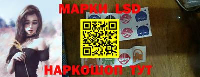 каннабис Малгобек