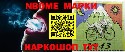 каннабис Малгобек