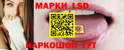 каннабис Малгобек