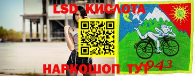 каннабис Малгобек
