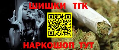 твердый Мариинск
