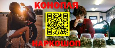 твердый Мариинск