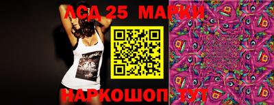 ECSTASY Малоярославец