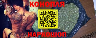 твердый Мариинск