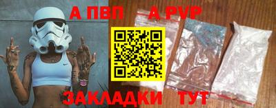каннабис Малгобек