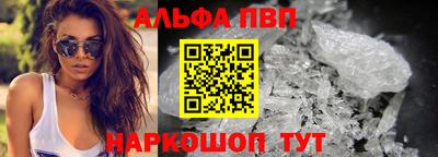 каннабис Малгобек