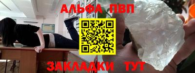 каннабис Малгобек