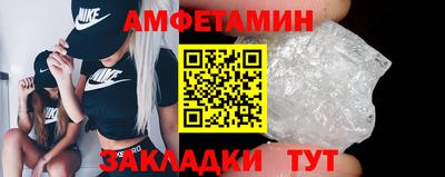каннабис Малгобек