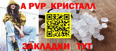 ECSTASY Малоярославец