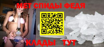 каннабис Малгобек