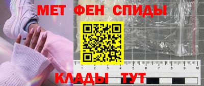 каннабис Малгобек