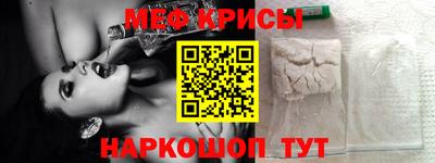 ECSTASY Малоярославец