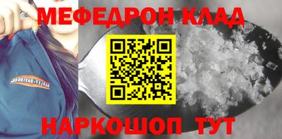 каннабис Малгобек
