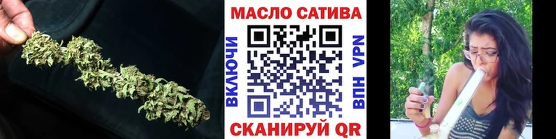 наркошоп  Челябинск  Дистиллят ТГК THC oil 